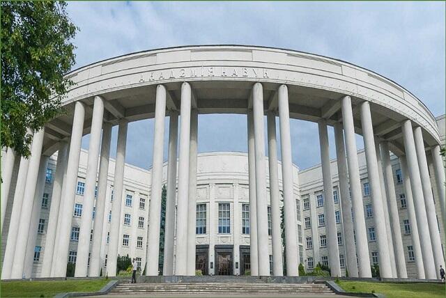 Состояние и развитие минерально-сырьевой базы Беларуси